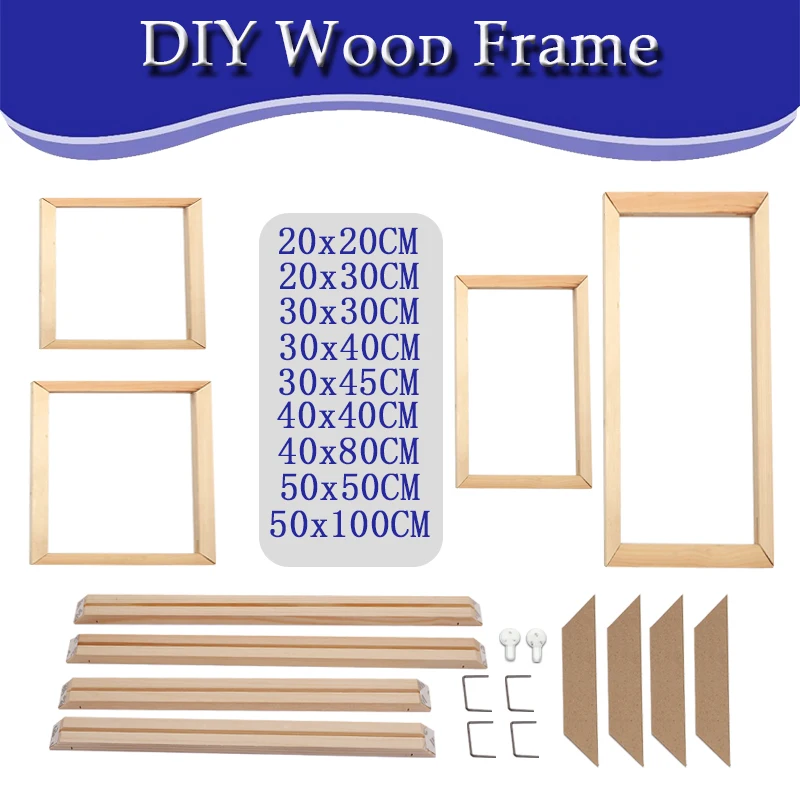 Engraved Wood Frame - Cadre en bois pour bricolage, 30x40