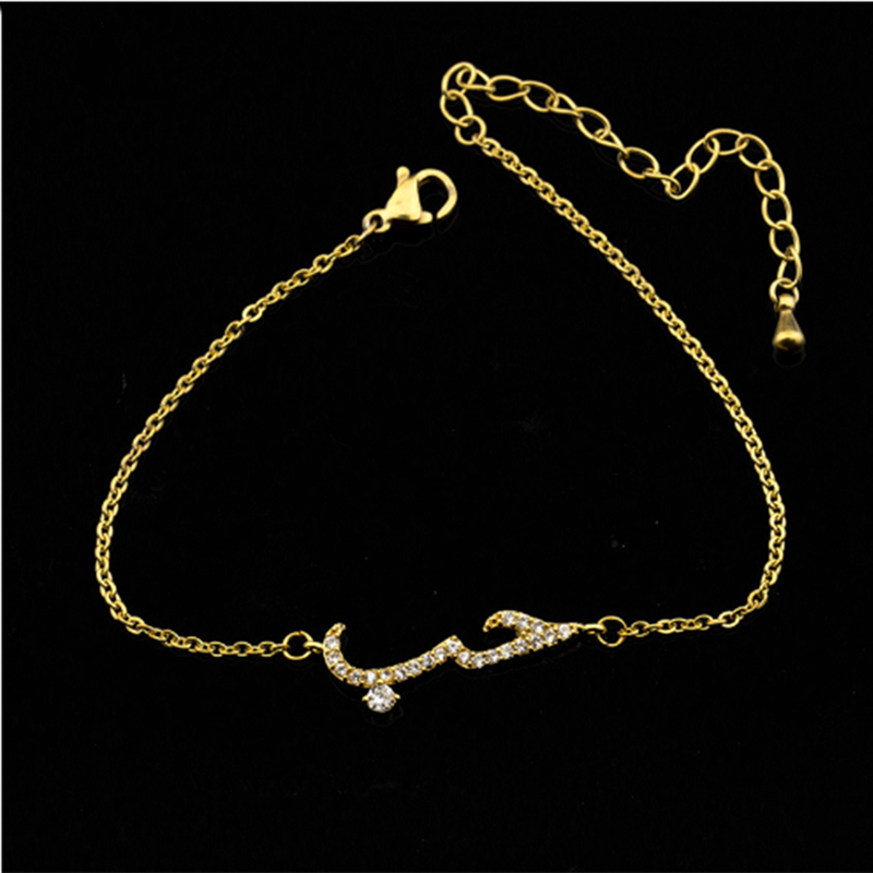 Bracelet de religion arabe ave - Initial Ring Custom avis et prix