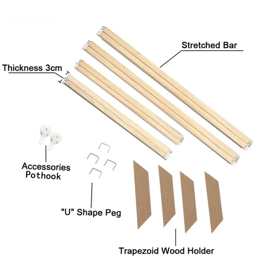 Cadre en bois pour bricolage,  - Engraved Wood Frame avis et prix